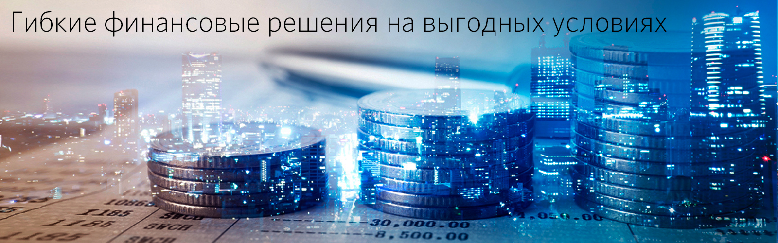 finance