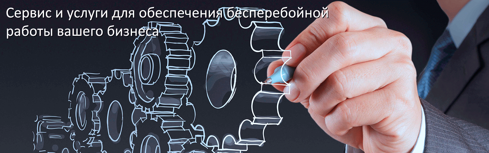 govt-tech