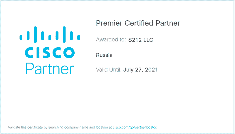 Cisco_cert